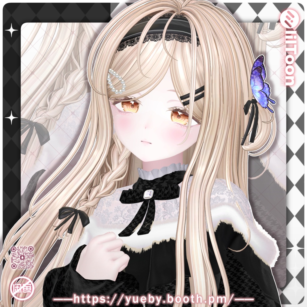 16 Avatars | Mistral Wave