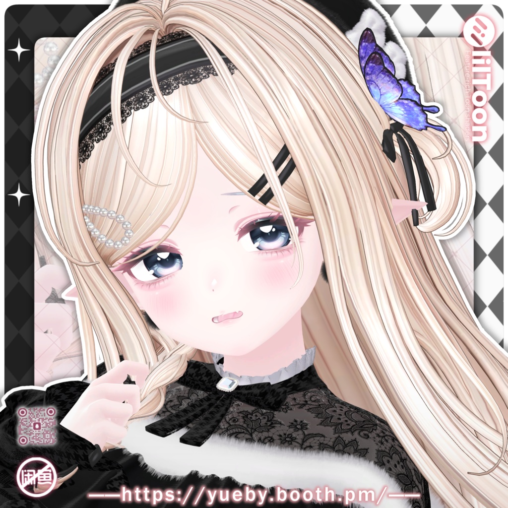 16 Avatars | Mistral Wave