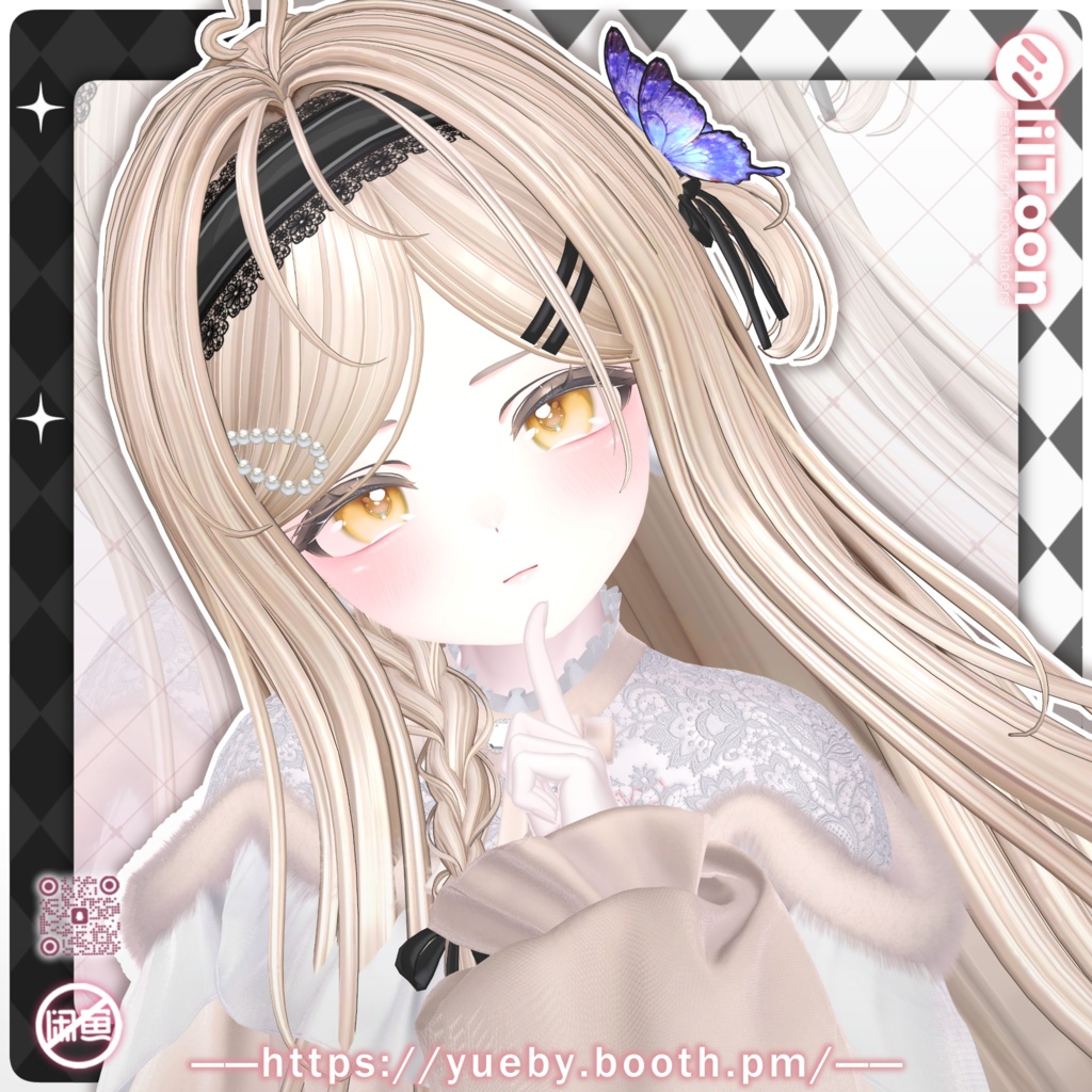 16 Avatars | Mistral Wave