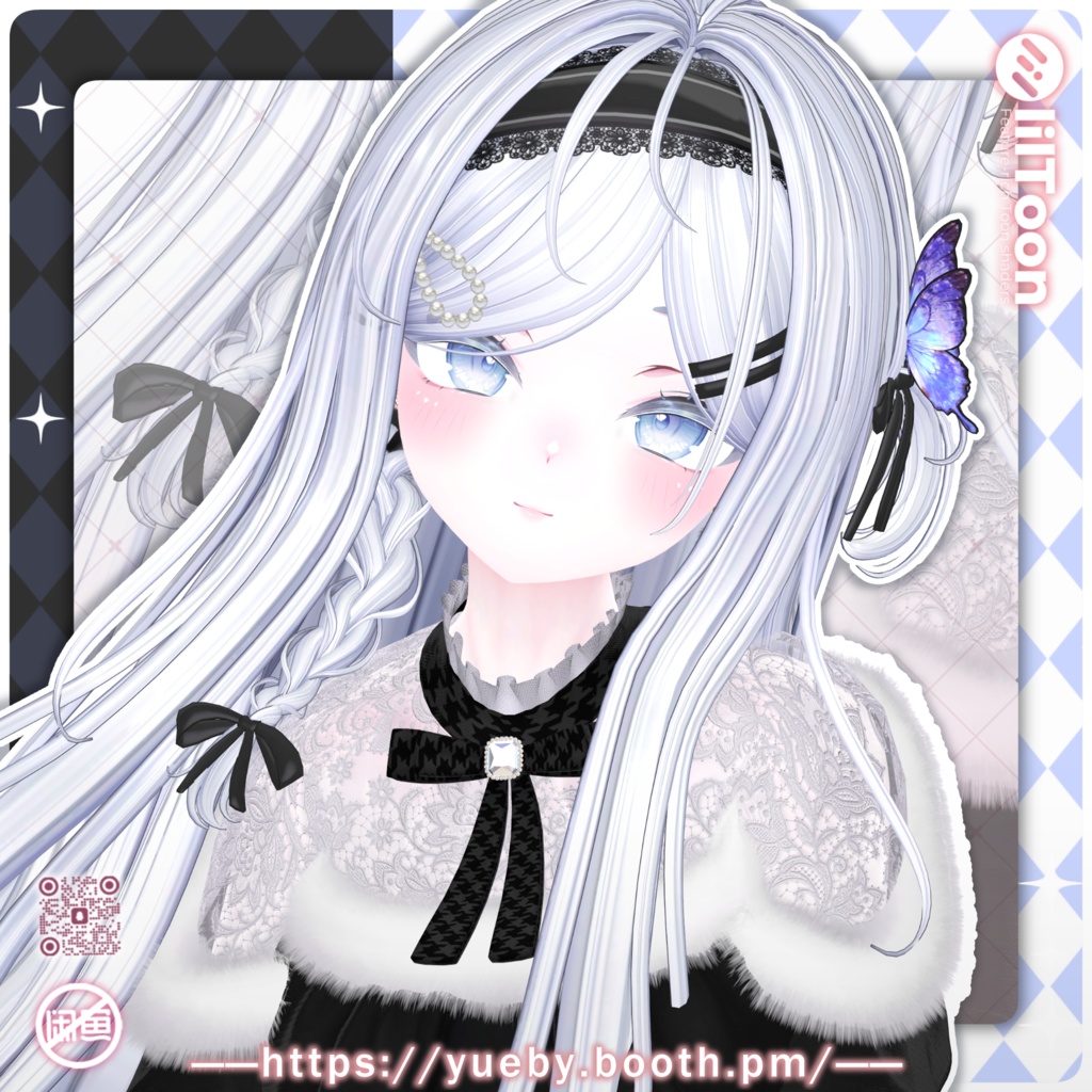 16 Avatars | Mistral Wave