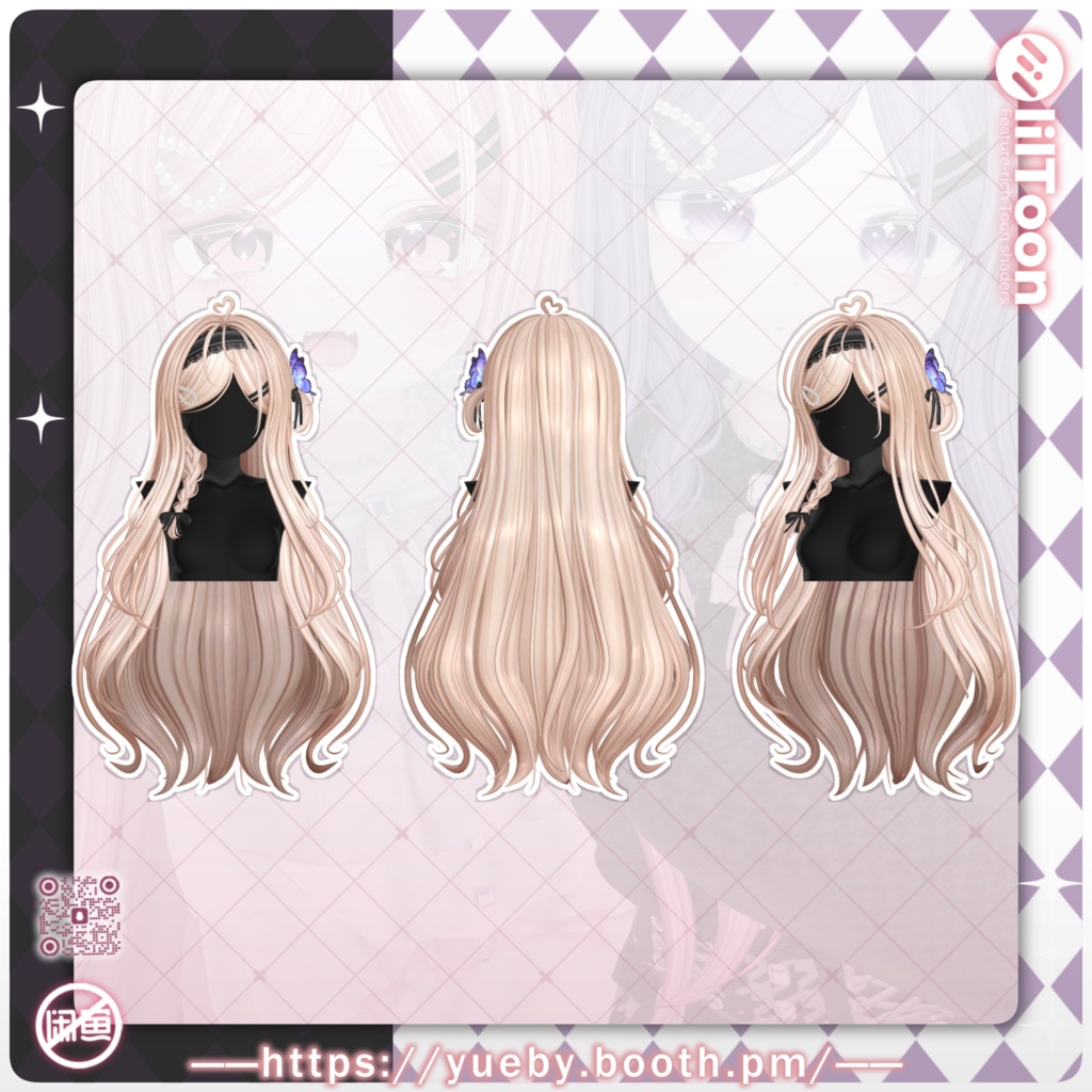 16 Avatars | Mistral Wave