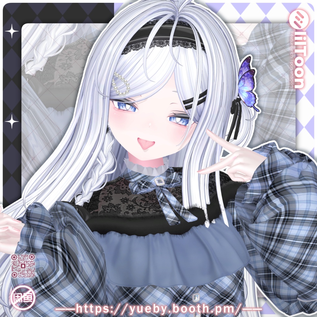 16 Avatars | Mistral Wave