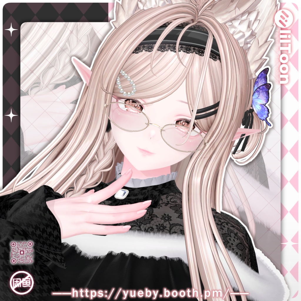 16 Avatars | Mistral Wave