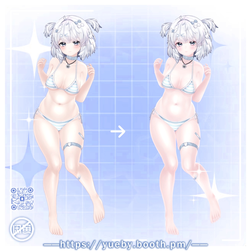 Kumaly (クマリ) | Sweet Makeup