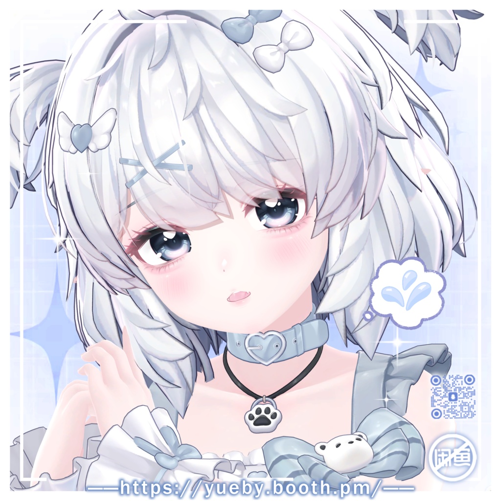 Kumaly (クマリ) | Sweet Makeup