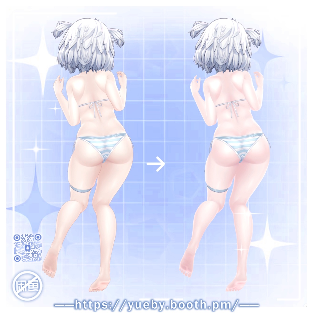 Kumaly (クマリ) | Sweet Makeup