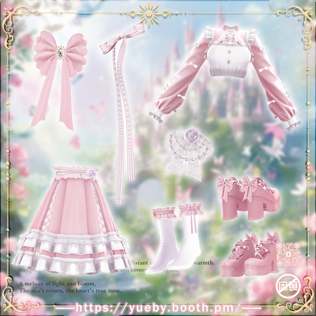 22 Avatars 🌸 Haru 🌸