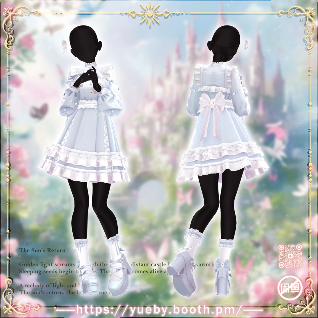 22 Avatars 🌸 Haru 🌸