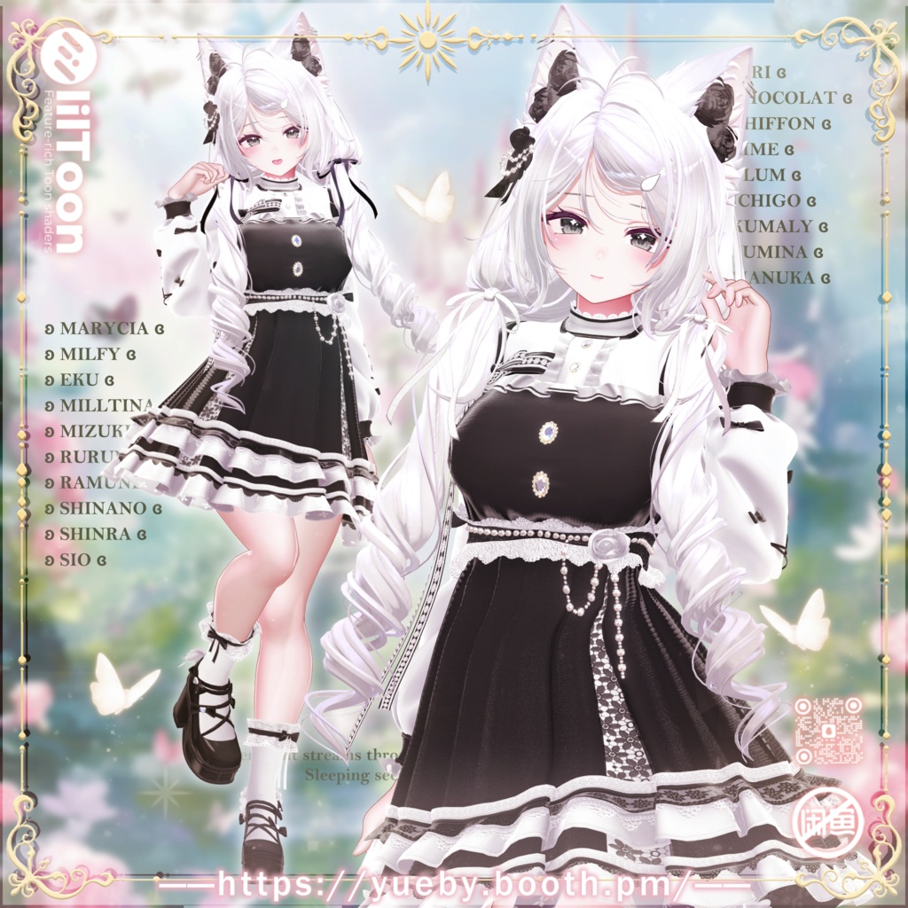 22 Avatars 🌸 Haru 🌸