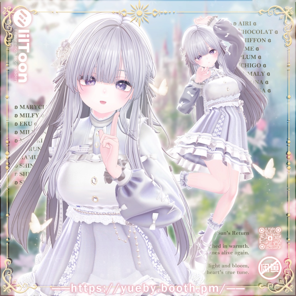 22 Avatars 🌸 Haru 🌸