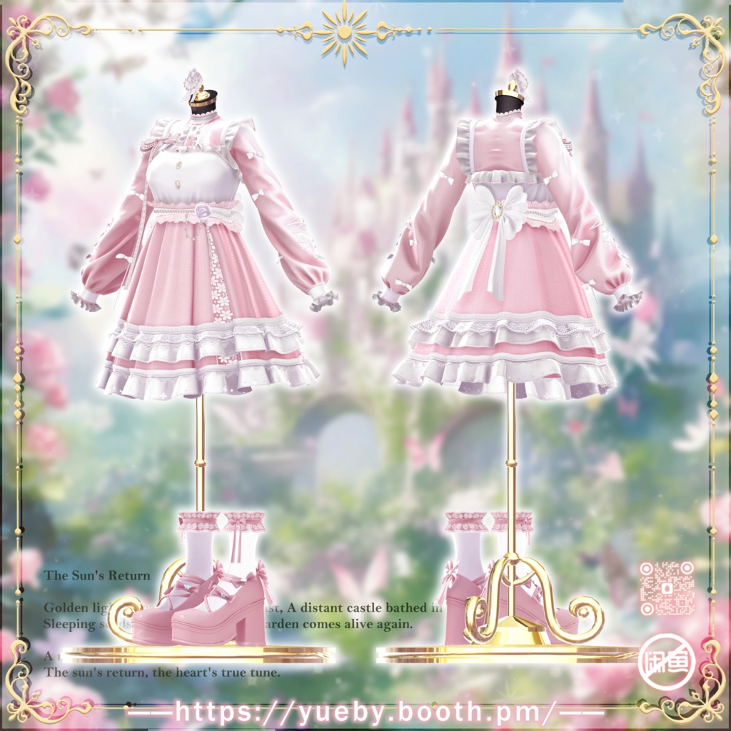 22 Avatars 🌸 Haru 🌸