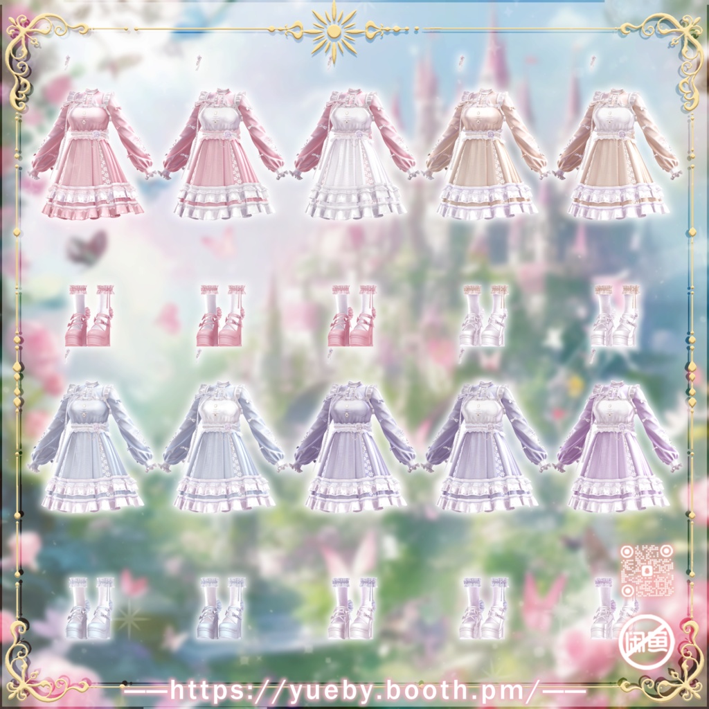 22 Avatars 🌸 Haru 🌸