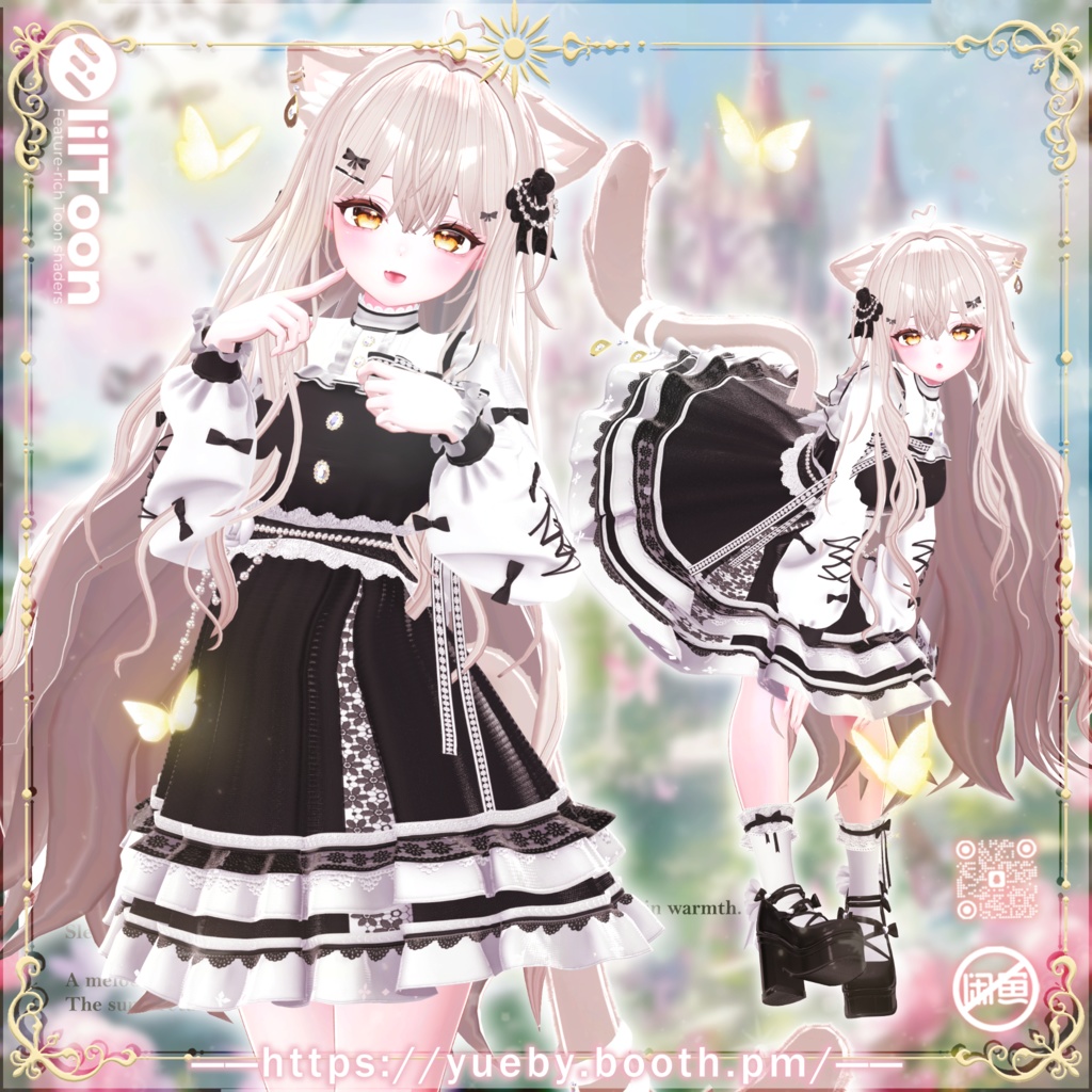 22 Avatars 🌸 Haru 🌸