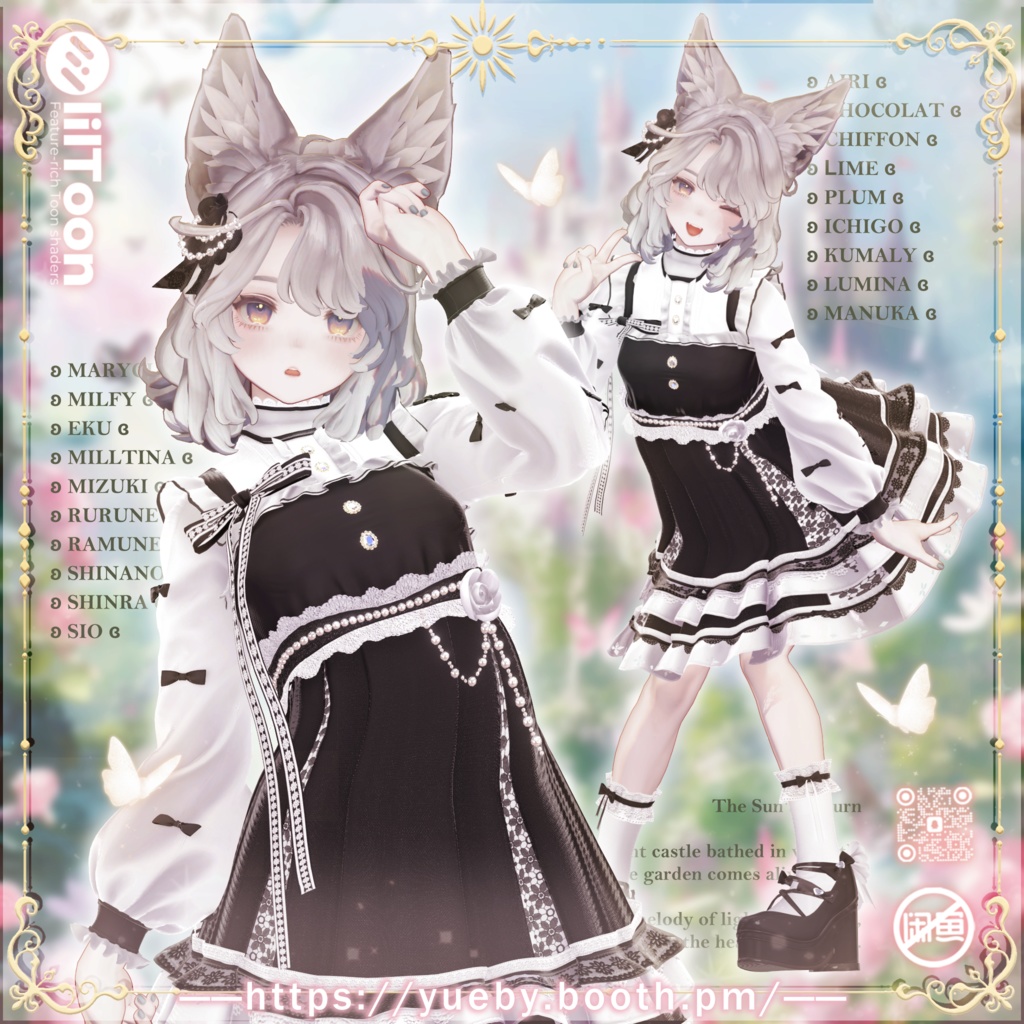 22 Avatars 🌸 Haru 🌸