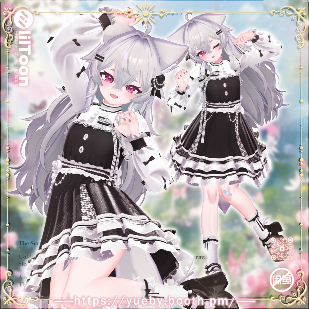 22 Avatars 🌸 Haru 🌸