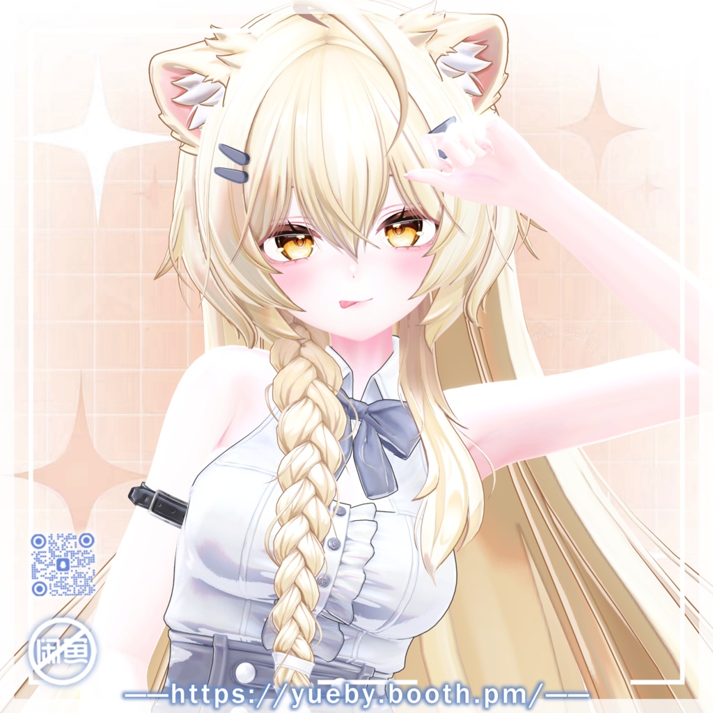 Mayo (まよ) | Sweet Makeup