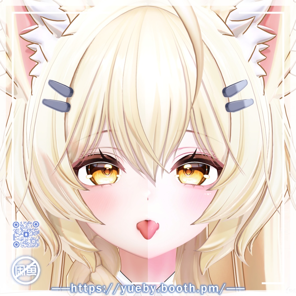 Mayo (まよ) | Sweet Makeup