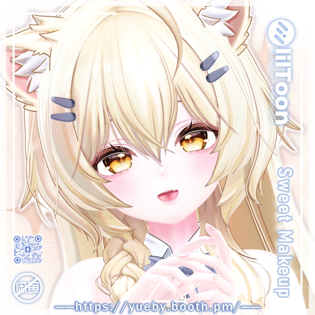 Mayo (まよ) | Sweet Makeup