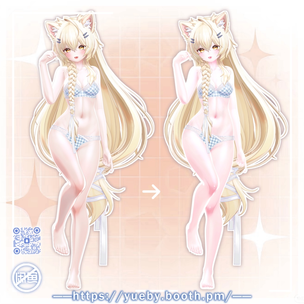 Mayo (まよ) | Sweet Makeup