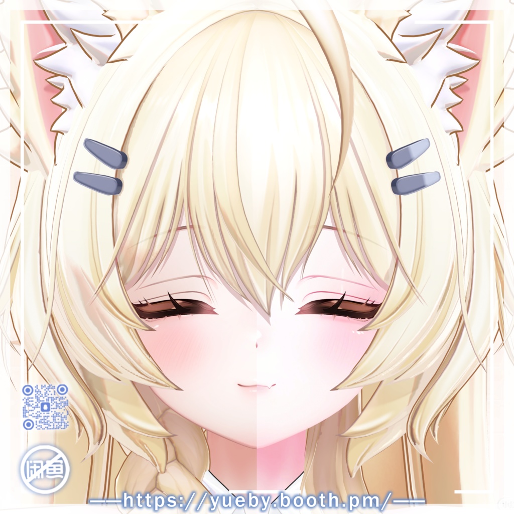 Mayo (まよ) | Sweet Makeup