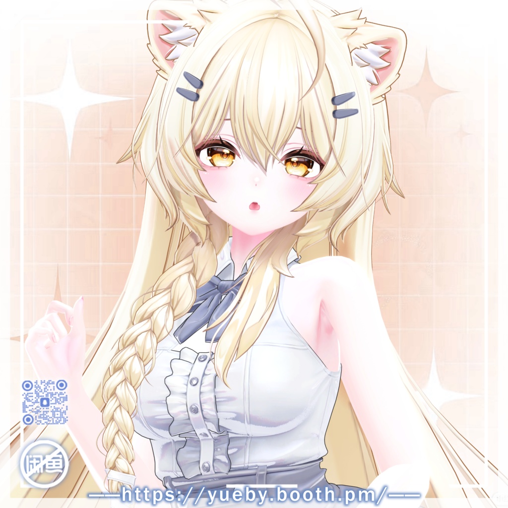 Mayo (まよ) | Sweet Makeup