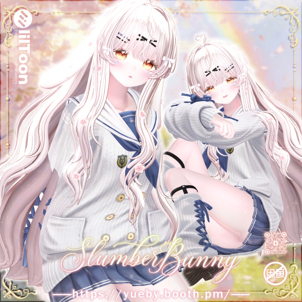 [🔥SALE] 21 Avatars 🌸 SlumberBunny [VRC Hair]