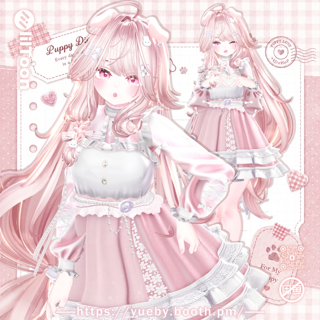 23 Avatars | 🐾 Puppy Mallow 🐾
