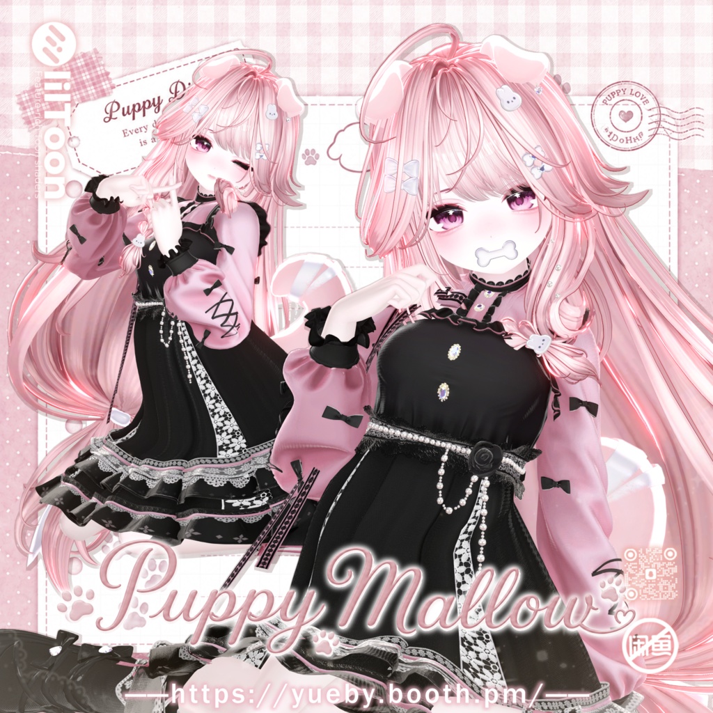 [🔥SALE] 22 Avatars | 🐾 Puppy Mallow 🐾