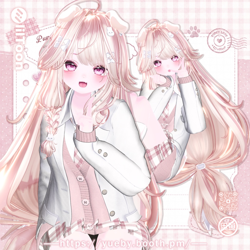 23 Avatars | 🐾 Puppy Mallow 🐾