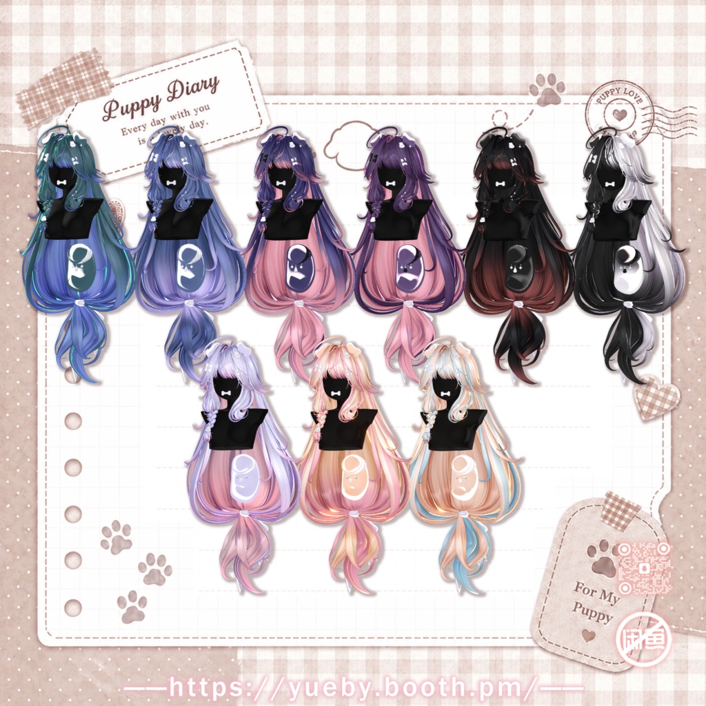 23 Avatars | 🐾 Puppy Mallow 🐾