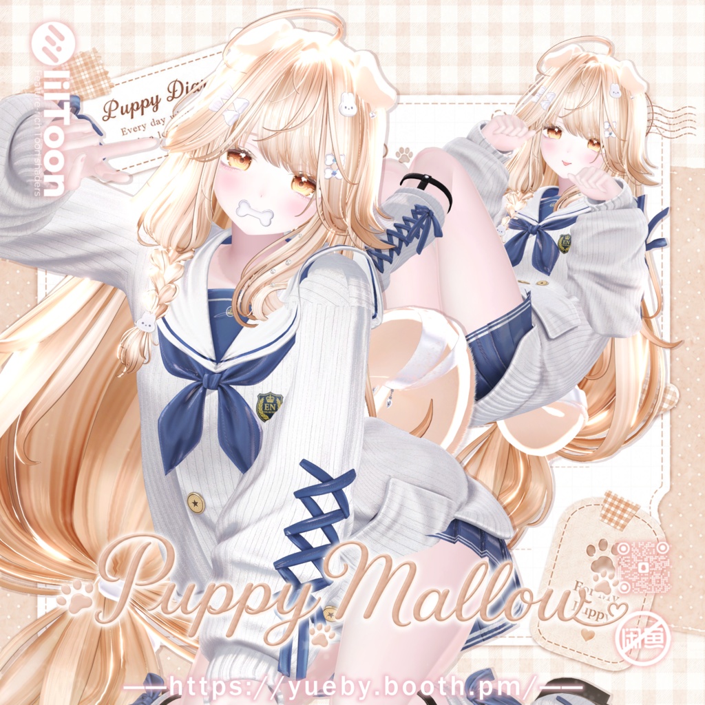 [🔥SALE] 22 Avatars | 🐾 Puppy Mallow 🐾