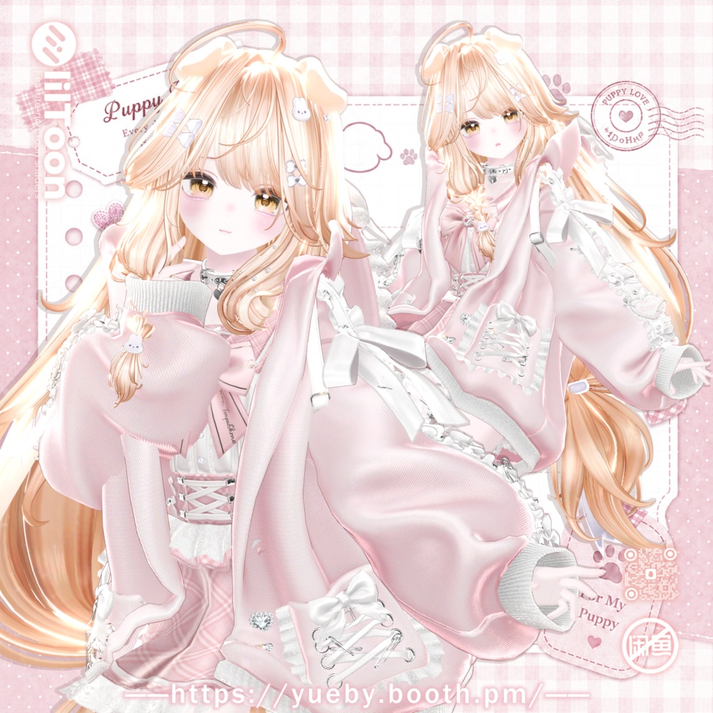 23 Avatars | 🐾 Puppy Mallow 🐾