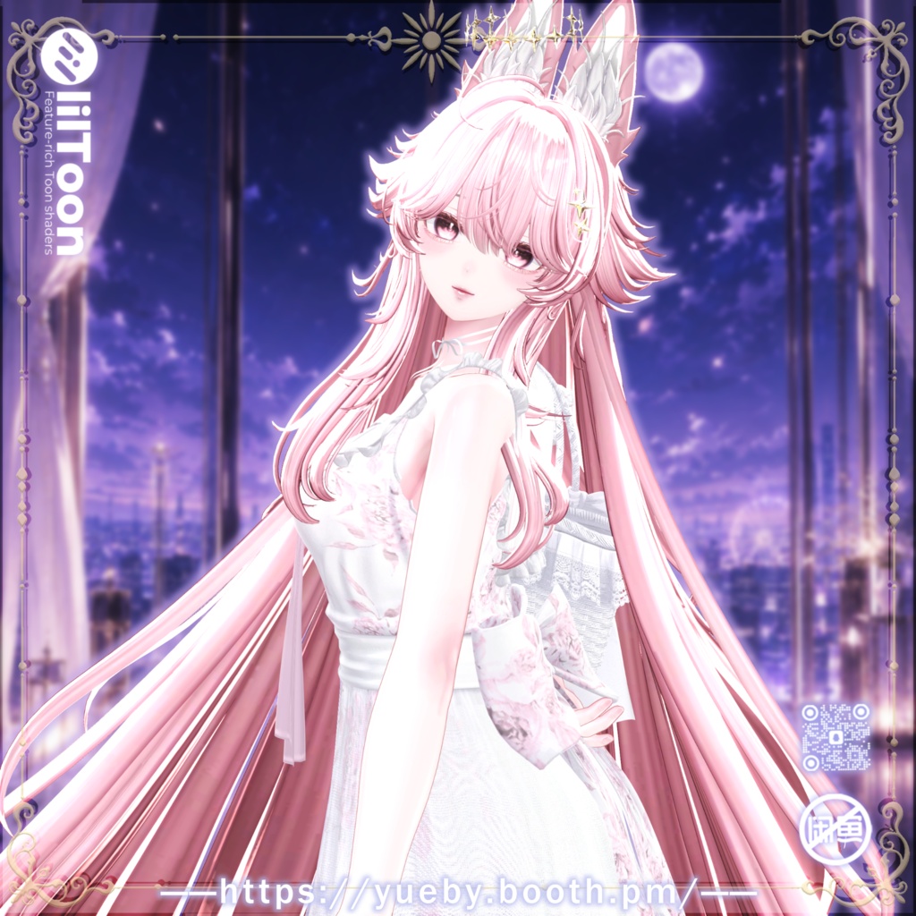 21 Avatars | Stella