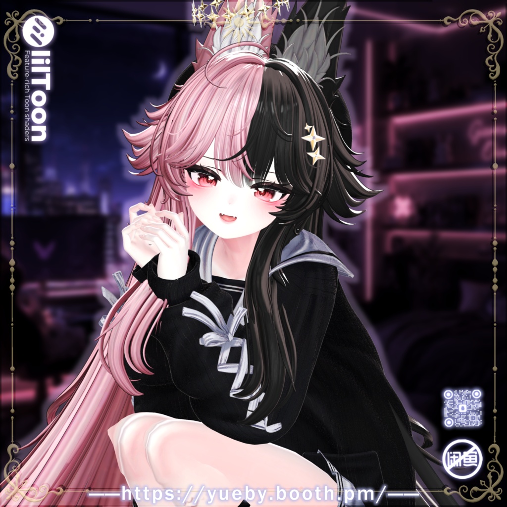 21 Avatars | Stella
