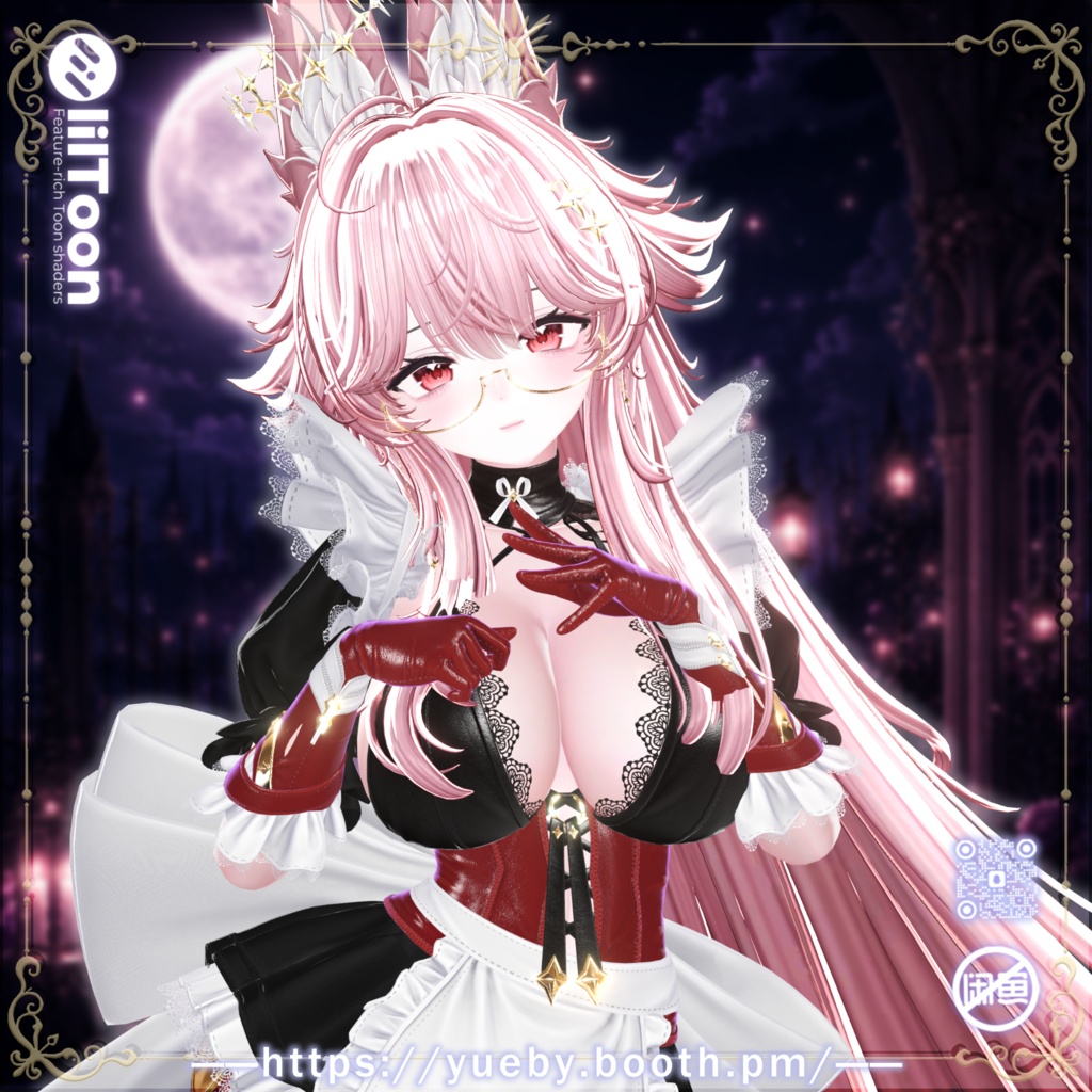 21 Avatars | Stella
