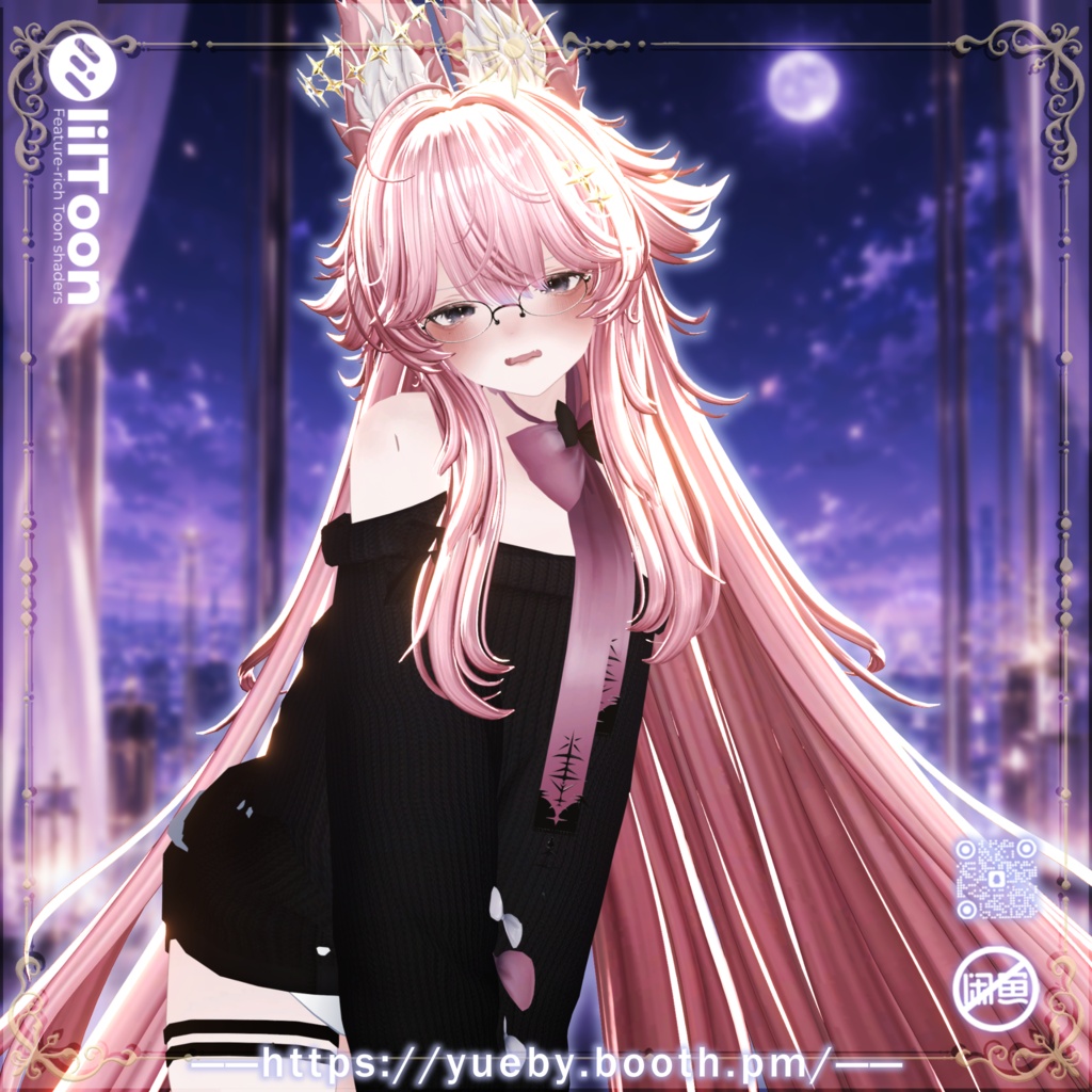 21 Avatars | Stella