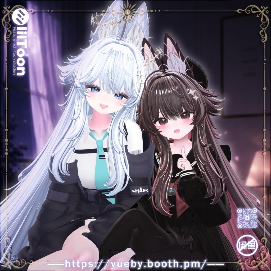 21 Avatars | Stella
