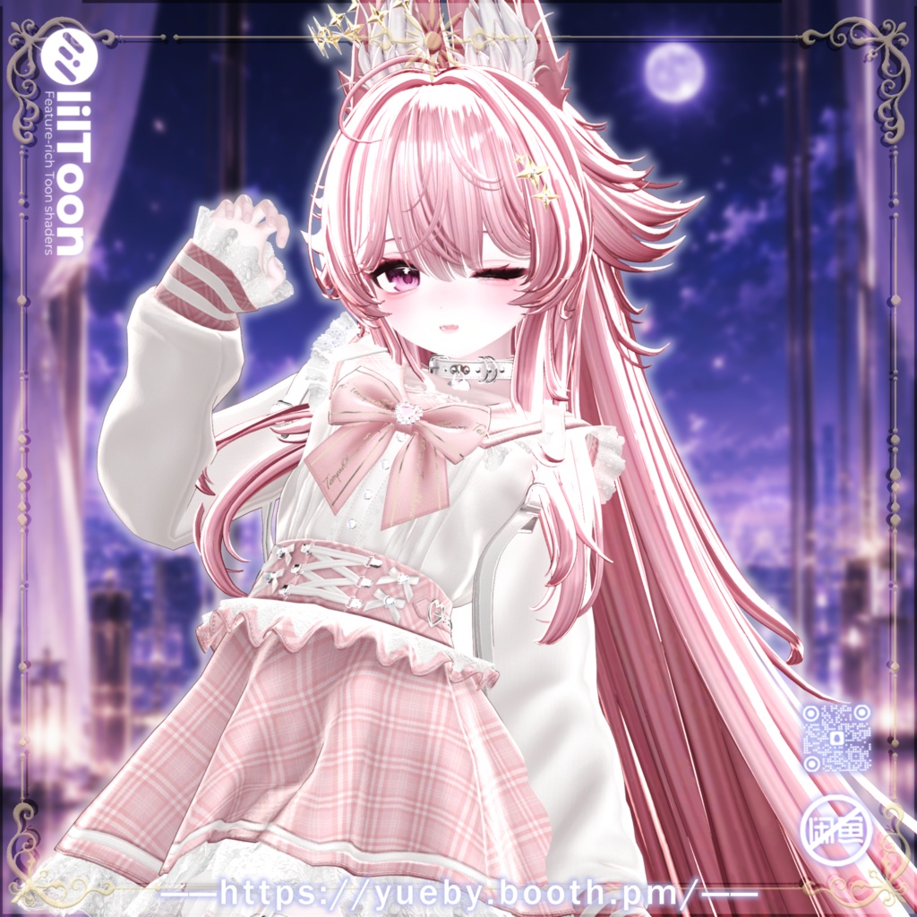 21 Avatars | Stella