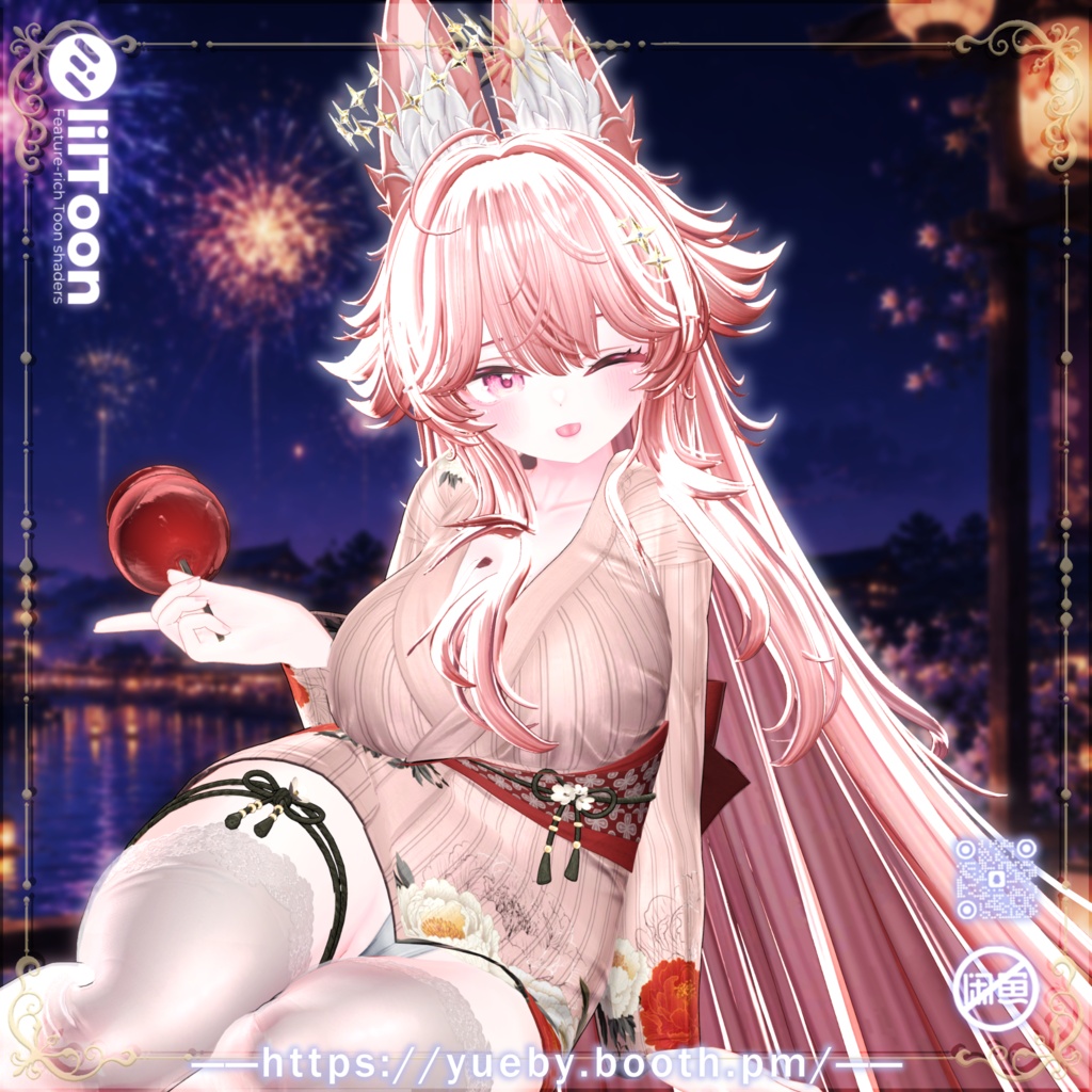 [SALE]  🔥20 Avatars | Stella