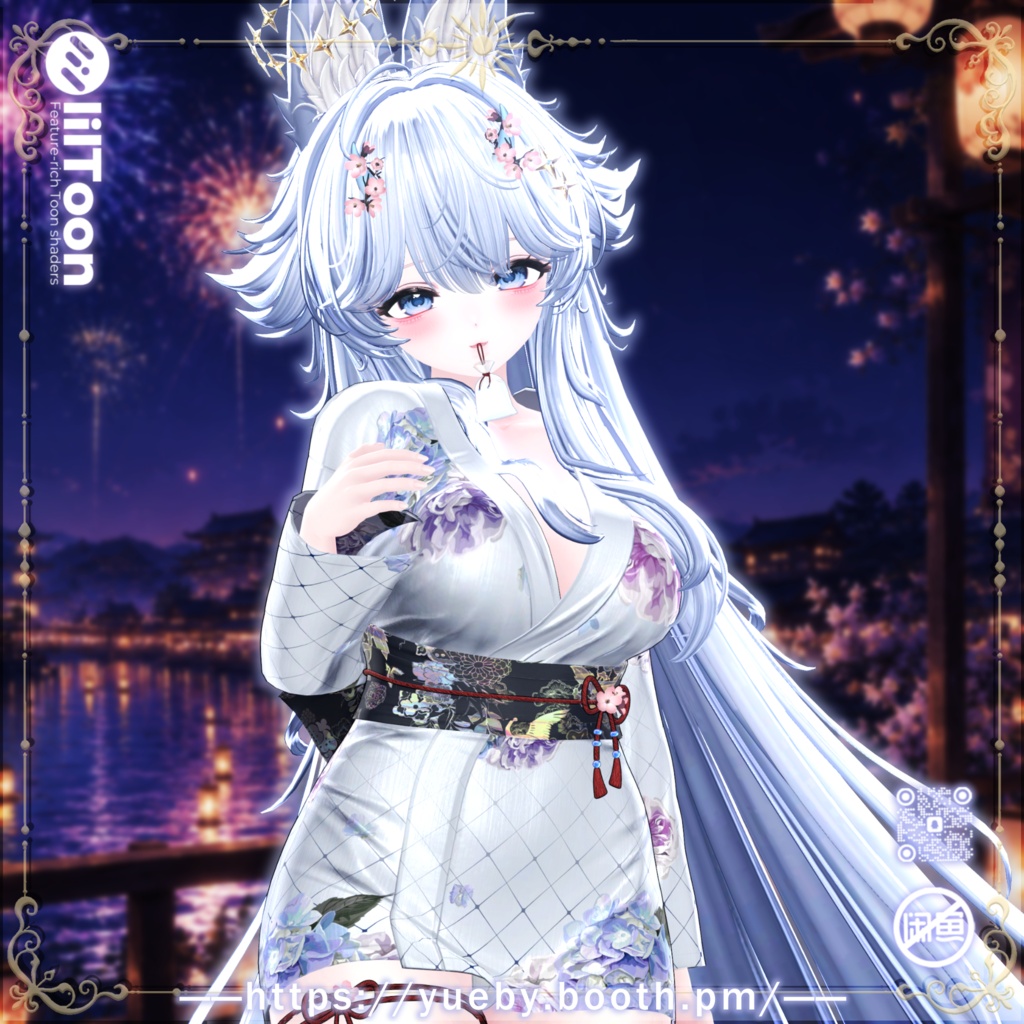 21 Avatars | Stella