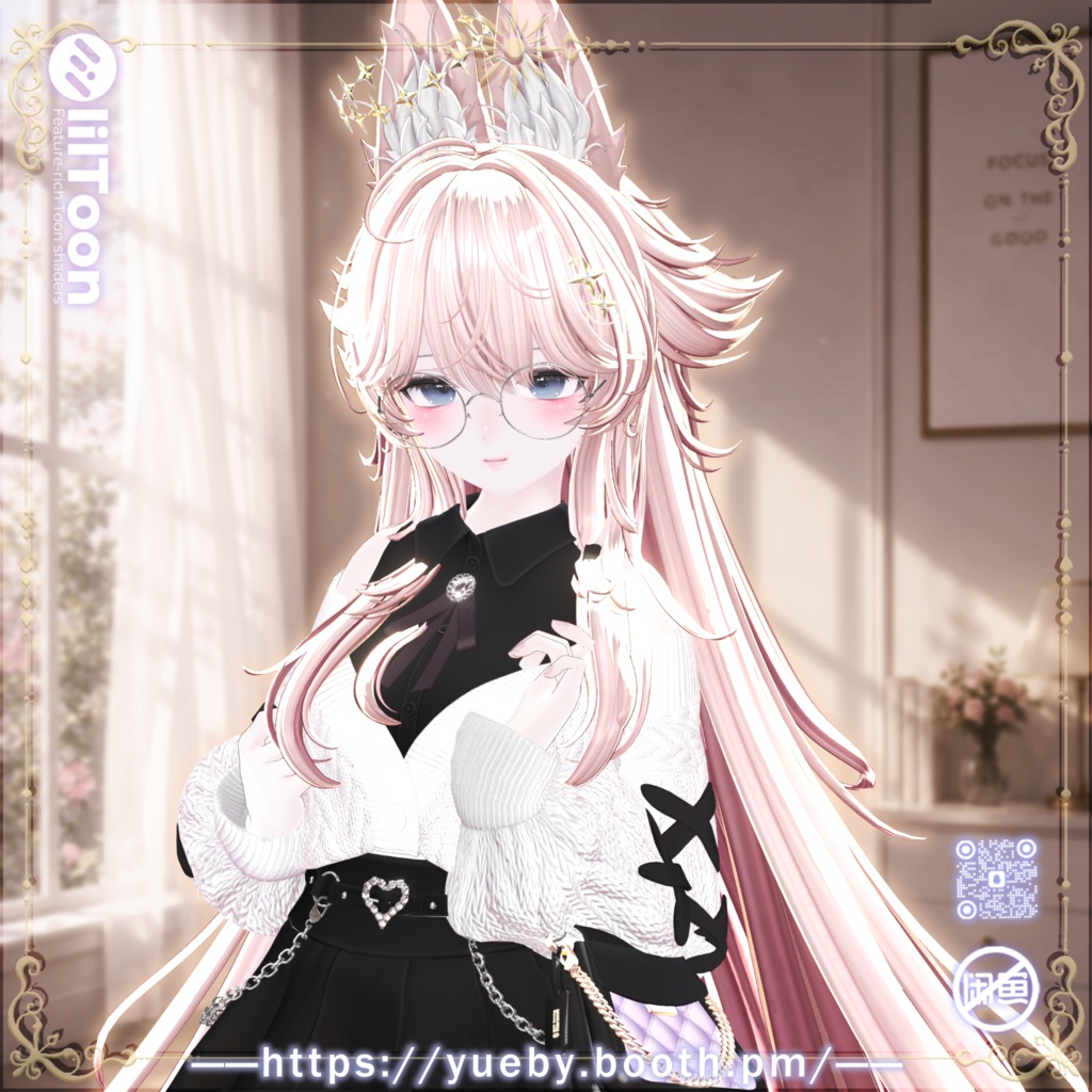 21 Avatars | Stella