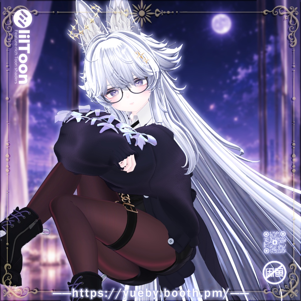 21 Avatars | Stella