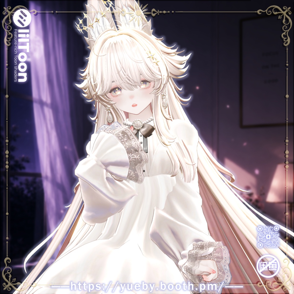 21 Avatars | Stella