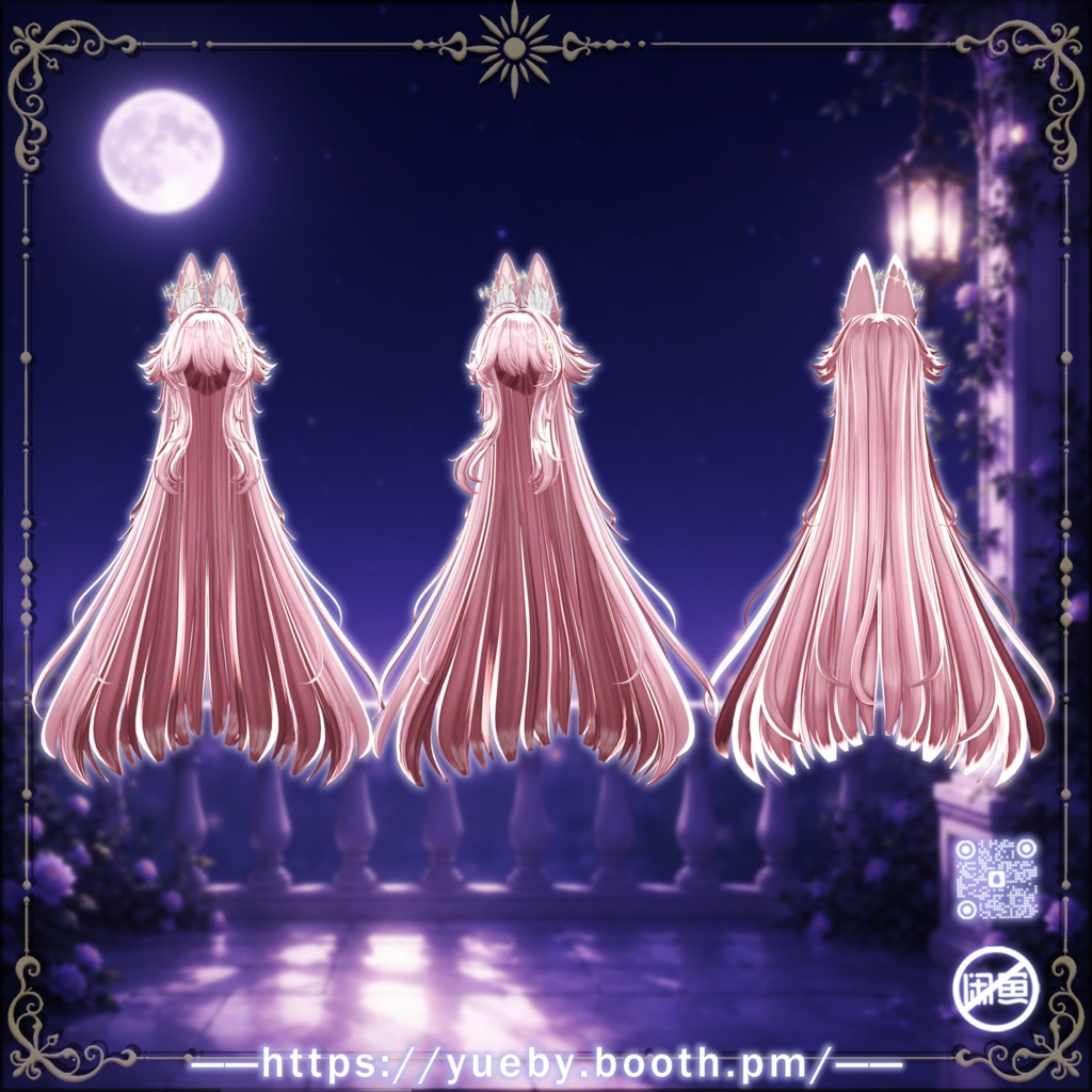 21 Avatars | Stella