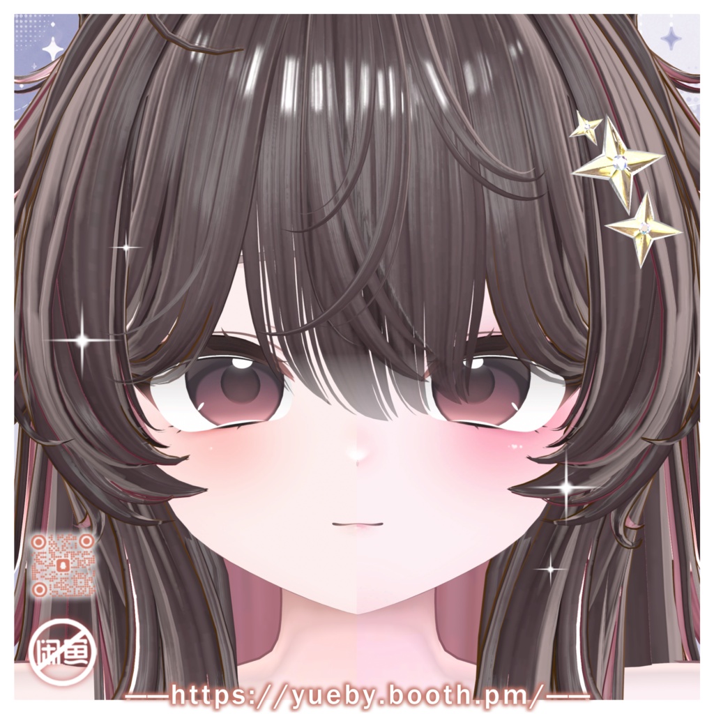 Kaguya (輝夜) | Sweet Makeup