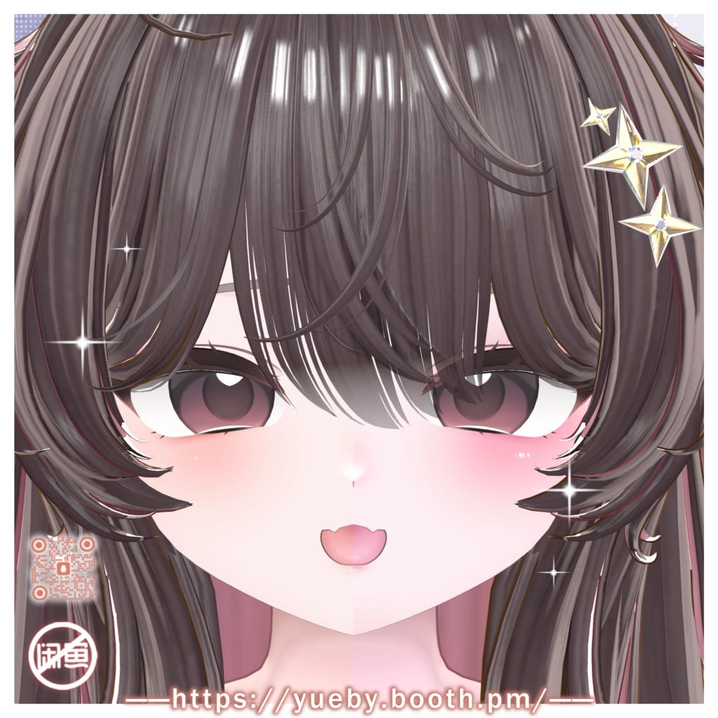 Kaguya (輝夜) | Sweet Makeup