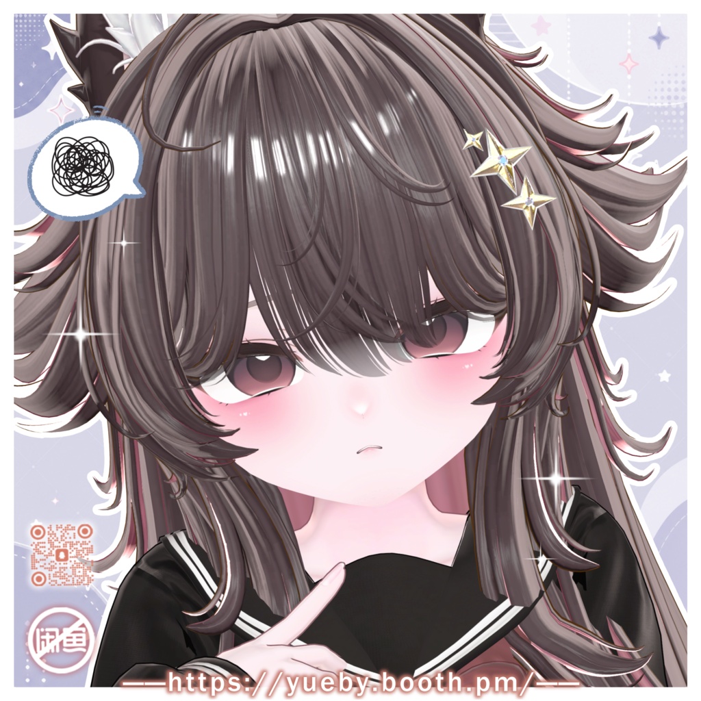 Kaguya (輝夜) | Sweet Makeup