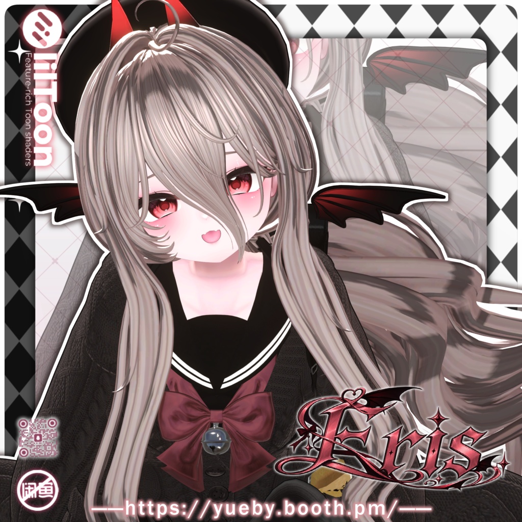 [🔥SALE]  17 Avatars | Eris