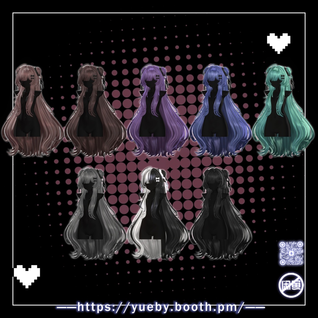 15 Avatars | Chouquette