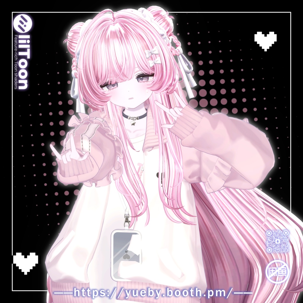 15 Avatars | Chouquette